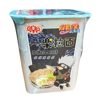 MACARRÃO NARUTO SABOR CURRY COM CARNE 100g