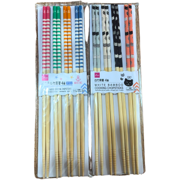 HASHI COZINHA 30/33cm UNIDADE