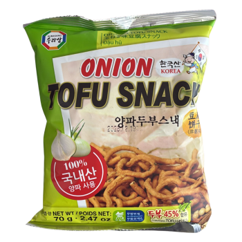 SALGADINHO TOFU SURASANG 70g