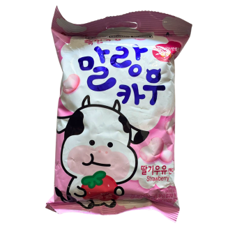 BALA MASTIGÁVEL MORANGO 79g