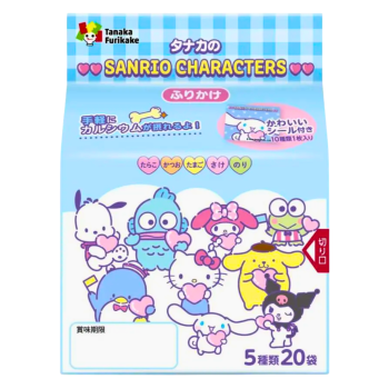 MINI PACK FURIKAKE 20 SACHES - 50g