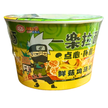 MACARRÃO NARUTO SABOR FRANGO 35g