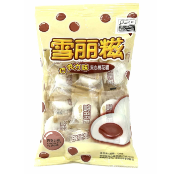 MARSHMALLOW CHOCOLATE ERKO 100g