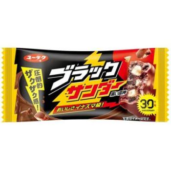 MINI BARRA CHOCOLATE AO LEITE