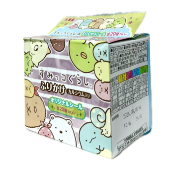 MINI PACK FURIKAKE 20 SACHES - 50g