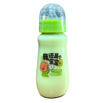 MAMADEIRA CY SABOR ABACATE 280ML