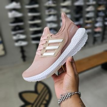 ULTRA BOOST NUDE