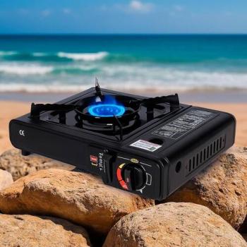 FOGAREIRO - FOGAO PORTATIL PARA CAMPING