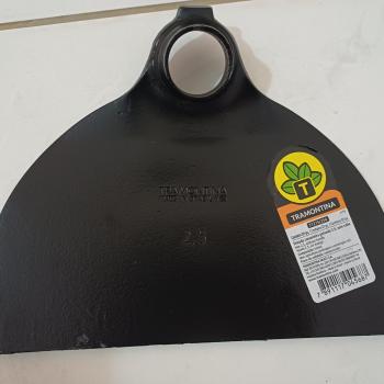 ENX TRAMONT 77215/254 LARGA  2,5 L