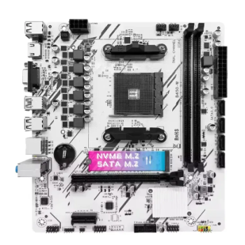 Placa Mãe Zsus B450 White Am4 Ddr4 Nvme-performance E Estilo Branco