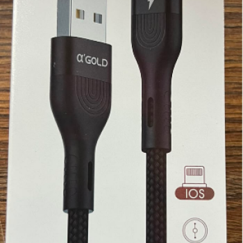 Cabo IOS Gold Pro CB09-2