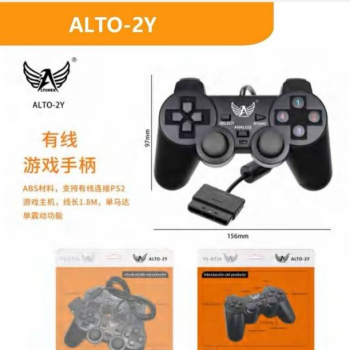 CONTROLE GAMER PS2 CONSOLE ALTOMEX ALTO-Y2