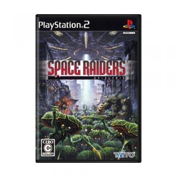 Space Raiders - GAMECUBE (SN)