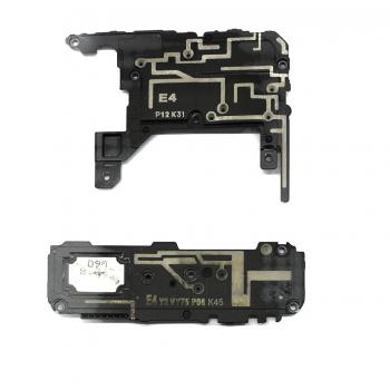 BLINDAGEM PARA CELULAR SAMSUNG GALAXY S20+