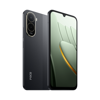 CELULAR XIAOMI POCO C81 PRO 4G / 4GB RAM / 128GB / T7250 UNISONIC / GLOBAL