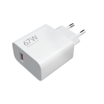 CARREGADOR USB COMPATIVEL XIAOMI 67W 3A