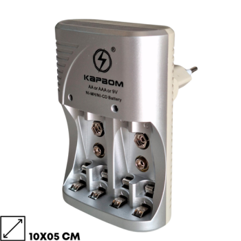 CARREGADOR DE PILHA KAPBOM KA-1361 (SEM PILHAS)