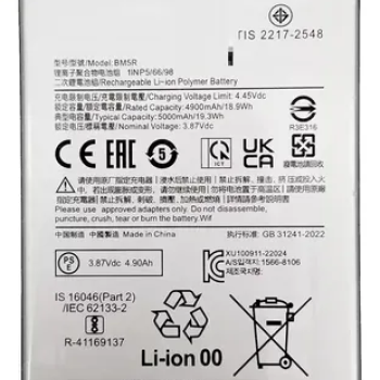 BATERIA PARA CELULAR XIAOMI REDMI 12 / 3.85V 4900MAH / BM5R