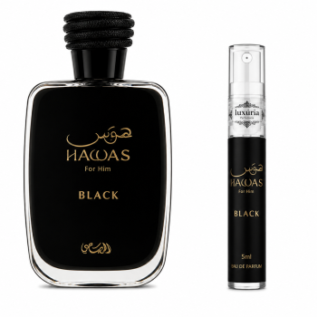 DECANT 5ML PERFUME ARABE HAWAS BLACK
