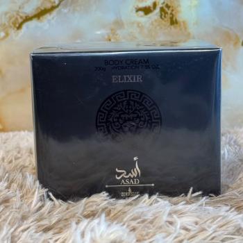 ISABELLE LA BELE HIDRATANTE BODY CREAM ASAD ELIXIR