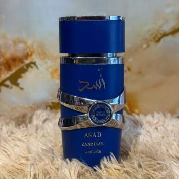PERFUME LATTAFA ASAD ZANZIBAR LIMITED EDITION EDP 100ML