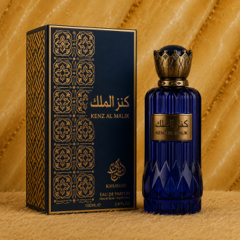 PERFUME AL WATANIAH ÁRABE KENZ AL MALIK EDP 100ML