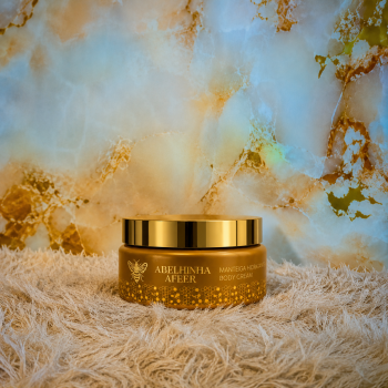 MANTEIGA HIDRATANTE CORPORAL ATHEERI 250G – BODY CREAM VEGANO