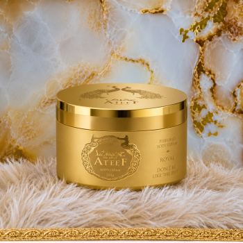 CREME CORPORAL AFEEF ISABELLE LA BELLE 200ML HIDRATANTE POTE