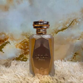 PERFUME SHOUQ EDP 100ML FLORAL FRUTADO MANDARINA BAUNILHA