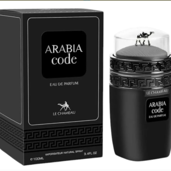 PERFUME MASCULINO ARABIA CODE LE CHAMEAU EAU DE PARFUM 100ML