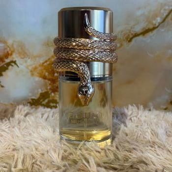 PERFUME LATTAFA MUSAMAM WHITE INTENSE EDP 100ML