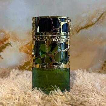 PERFUME LATTAFA QIMMAH FOR WOMEN EAU DE PARFUM 100ML