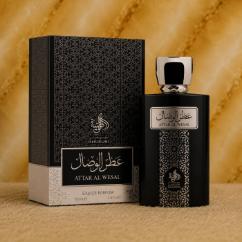 PERFUME Al WATANIAH - ATTAR AL WESAL GUSTAVO LIMA