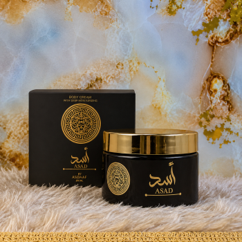 CREME HIDRATANTE CORPORAL ASAD ISABELLE LA BELLE 200ML