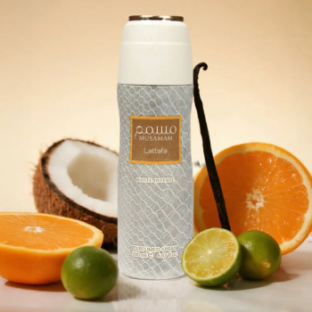 PERFUME SPRAY MUSAMAM WHITE INTENSE 200ML - LATTAFA