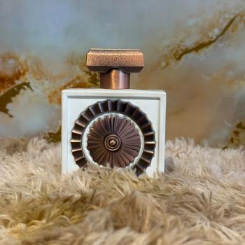 PERFUME LATTAFA NEBRAS ELIXIR EDP 100ML