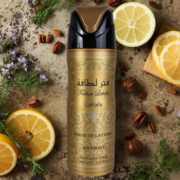 PERFUME EM SPRAY LATTAFA FAKHAR GOLD SPRAY CORPORAL UNISSEX - 200ML
