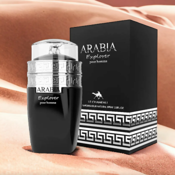PERFUME ARABIA EXPLORER LE CHAMEAU EDT MASCULINO 100 ML