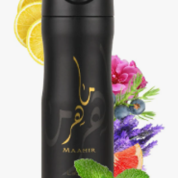 PERFUME  SPRAY CORPORAL LATTAFA MAAHIR - UNISEX 200ML