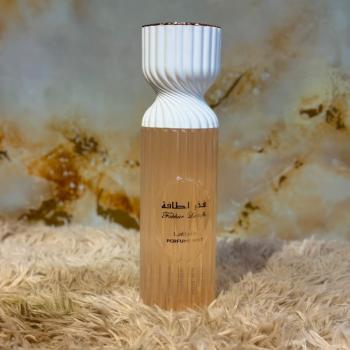 PERFUME BODY SPLASH LATTAFA FAKHAR 250ML