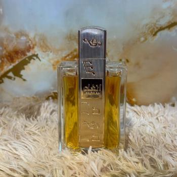 PERFUME LATTAFA ANGHAM EAU DE PARFUM 100 ML