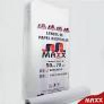 LENCOL HOSPITALAR  70X50M BRANCO MAXX PAPEL