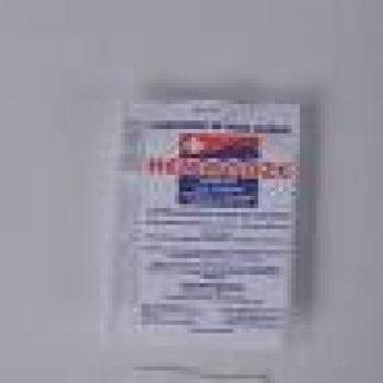 COMP GAZE HEMOGAZE 13 FIOS ESTERIL C/ 10 UNID BIOTEXTIL