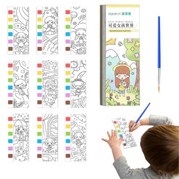 Livro Pintura com tinta