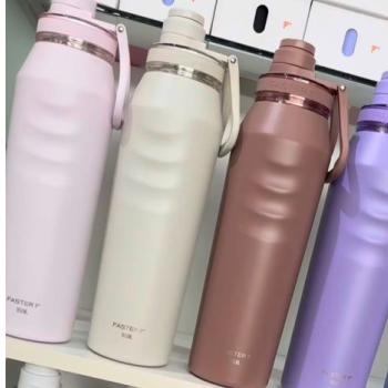 Garrafa Térmica Faster Oásis - 950ml