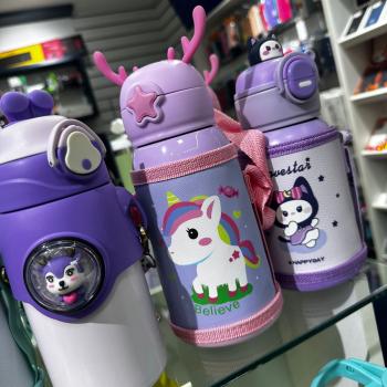 Garrafa Infatil 500ML Sortidas