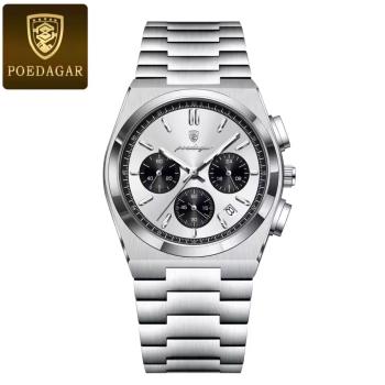 Relogio Prata Poedegar 970b