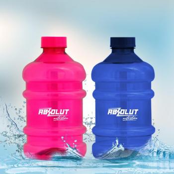 GALAO 1L ABSOLUT NUTRITION
