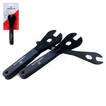 JOGO DE CHAVES PARA CONE ABSOLUTE, 13 A