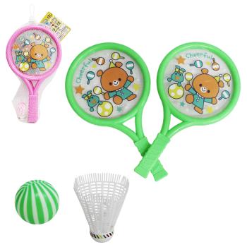 RAQUETE DE PLASTICO COM 2 PECAS + BOLINHA E PETECA NA REDE